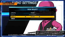 画像ギャラリー No.005のサムネイル画像 / シリーズ3部作を収録した「RAIDEN FIGHTERS REMIX COLLECTION」,2026年2月26日に発売決定。新規リミックスBGMや便利機能にも注目