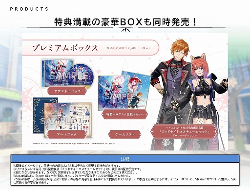 画像ギャラリー No.038のサムネイル画像 / 「紅の錬金術士と白の守護者 〜レスレリアーナのアトリエ〜」,9月26日発売決定。パッケージ版の予約受付を本日開始