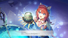 ꡼ No.021Υͥ / ֹȤϣѻΤμ 쥹ꥢʤΥȥꥨסо쥭饯䥹ȡ꡼ʥᥤӥ奢뤬