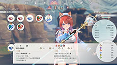 ꡼ No.040Υͥ / ֹȤϣѻΤμ 쥹ꥢʤΥȥꥨסо쥭饯䥹ȡ꡼ʥᥤӥ奢뤬