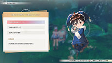 ꡼ No.041Υͥ / ֹȤϣѻΤμ 쥹ꥢʤΥȥꥨסо쥭饯䥹ȡ꡼ʥᥤӥ奢뤬