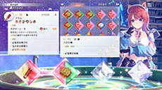 画像ギャラリー No.014のサムネイル画像 / 「紅の錬金術士と白の守護者 〜レスレリアーナのアトリエ〜」,ヴェインやライザら登場キャラたちや調合システムなどの情報が公開に