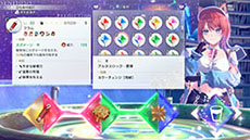 画像ギャラリー No.015のサムネイル画像 / 「紅の錬金術士と白の守護者 〜レスレリアーナのアトリエ〜」,ヴェインやライザら登場キャラたちや調合システムなどの情報が公開に