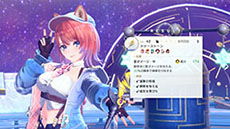 画像ギャラリー No.017のサムネイル画像 / 「紅の錬金術士と白の守護者 〜レスレリアーナのアトリエ〜」,ヴェインやライザら登場キャラたちや調合システムなどの情報が公開に