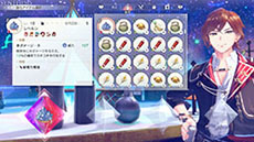 画像ギャラリー No.018のサムネイル画像 / 「紅の錬金術士と白の守護者 〜レスレリアーナのアトリエ〜」,ヴェインやライザら登場キャラたちや調合システムなどの情報が公開に