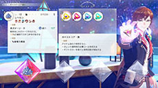 画像ギャラリー No.019のサムネイル画像 / 「紅の錬金術士と白の守護者 〜レスレリアーナのアトリエ〜」,ヴェインやライザら登場キャラたちや調合システムなどの情報が公開に