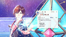 画像ギャラリー No.021のサムネイル画像 / 「紅の錬金術士と白の守護者 〜レスレリアーナのアトリエ〜」,ヴェインやライザら登場キャラたちや調合システムなどの情報が公開に