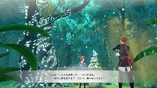 ꡼ No.002Υͥ / ֹȤϣѻΤμ 쥹ꥢʤΥȥꥨסǥץ쥪򳫻ϡʪҲ𤹤ǿȥ쥤顼