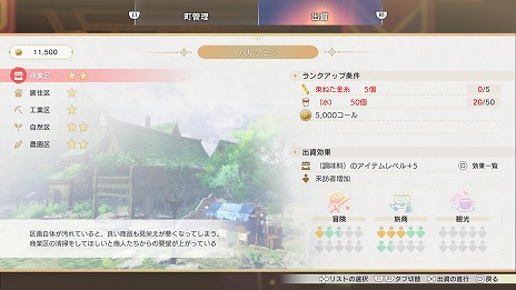 ꡼ No.021Υͥ / ֹȤϣѻΤμ 쥹ꥢʤΥȥꥨסǥץ쥪򳫻ϡʪҲ𤹤ǿȥ쥤顼