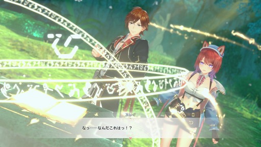 ꡼ No.037Υͥ / ֹȤϣѻΤμ 쥹ꥢʤΥȥꥨסǥץ쥪򳫻ϡʪҲ𤹤ǿȥ쥤顼