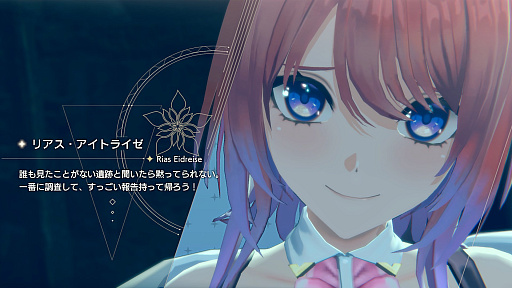 ꡼ No.004Υͥ / Υץ쥤ݡϡֹȤϣѻΤμ 쥹ꥢʤΥȥꥨפϡϣѤ˥å׷бġХȥ롤󥸥ͷӤͤޤ줿Ƥ