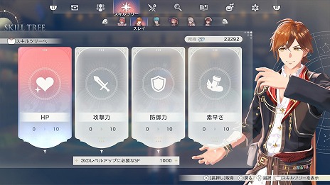 ꡼ No.010Υͥ / ֹȤϣѻΤμ 쥹ꥢʤΥȥꥨɲDLC3ƤۿʥѡƥȤơ쥹ʡꥢ