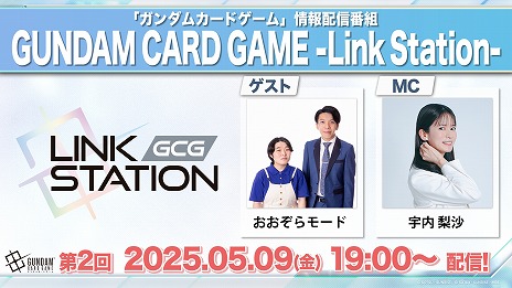 ꡼ No.001Υͥ / ֥५ɥץ֡2Ƥǡ֥Xס֥AGEפء830ˤܺȤʤ緿٥Ȥͽ