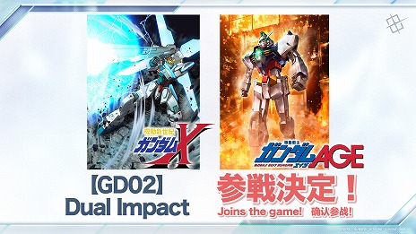 ꡼ No.002Υͥ / ֥५ɥץ֡2Ƥǡ֥Xס֥AGEפء830ˤܺȤʤ緿٥Ȥͽ