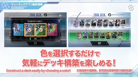 ꡼ No.004Υͥ / ֥५ɥץ֡2Ƥǡ֥Xס֥AGEפء830ˤܺȤʤ緿٥Ȥͽ