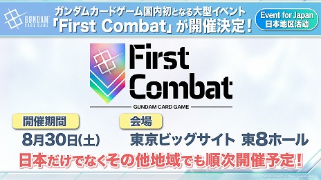 ꡼ No.006Υͥ / ֥५ɥץ֡2Ƥǡ֥Xס֥AGEפء830ˤܺȤʤ緿٥Ȥͽ