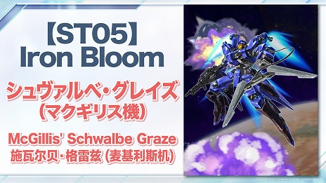 ꡼ No.009Υͥ / ֥५ɥץ֡2Ƥǡ֥Xס֥AGEפء830ˤܺȤʤ緿٥Ȥͽ