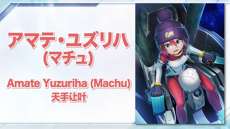 ꡼ No.011Υͥ / ֥५ɥץ֡2Ƥǡ֥Xס֥AGEפء830ˤܺȤʤ緿٥Ȥͽ