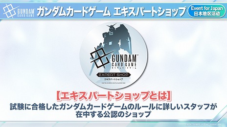 ꡼ No.012Υͥ / ֥५ɥץ֡2Ƥǡ֥Xס֥AGEפء830ˤܺȤʤ緿٥Ȥͽ