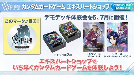 ꡼ No.013Υͥ / ֥५ɥץ֡2Ƥǡ֥Xס֥AGEפء830ˤܺȤʤ緿٥Ȥͽ