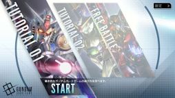 ꡼ No.002Υͥ / ֥५ɥסƥ󥰥ץۿ򳫻ϡ塼ȥꥢΤۤʰŪʥǥåۤԤäƥե꡼Хȥ뤬ڤ