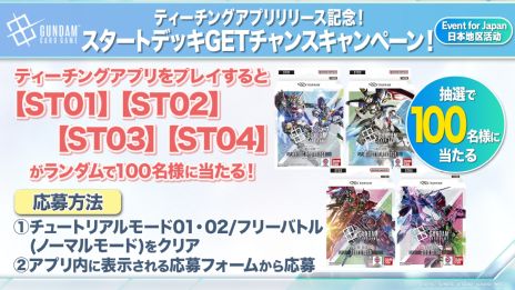 ꡼ No.006Υͥ / ֥५ɥסƥ󥰥ץۿ򳫻ϡ塼ȥꥢΤۤʰŪʥǥåۤԤäƥե꡼Хȥ뤬ڤ