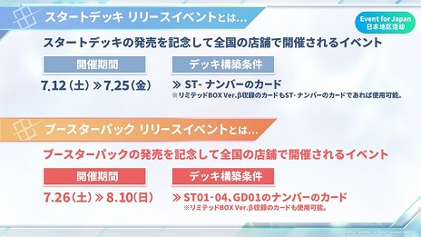 ꡼ No.004Υͥ / ֥५ɥץ֡2ơDual ImpactפˡֵưZפءΥ٥Ȥ䥭ڡ󤬸