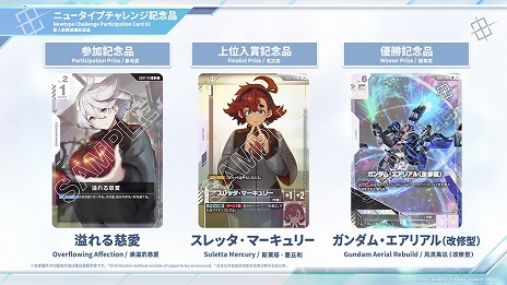 ꡼ No.008Υͥ / ֥५ɥץ֡2ơDual ImpactפˡֵưZפءΥ٥Ȥ䥭ڡ󤬸