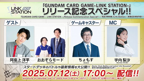 ꡼ No.001Υͥ / ֥५ɥס4Υȥǥå712ȯ䡣ǰ1700饹