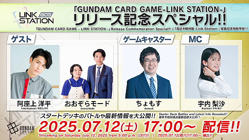 ꡼ No.016Υͥ / ֥५ɥס4Υȥǥå712ȯ䡣ǰ1700饹