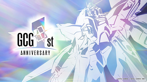 ���������꡼ No.013�Υ���ͥ������ / �֥�����५���ɥ�����ס��������Ȥ�2026ǯ�٤Υ����ɥޥåפ�ȯɽ����4�ƤǤϡ��ֵ�ư���V�������ס֢ϥ������פλ��郎����