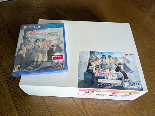 画像ギャラリー No.009のサムネイル画像 / 抱き枕(カバー)は質のいい睡眠にもつながる? 「VVプリズム」に登場する“ななみ”のものを購入してみた(「買い物Surfer」第26回)