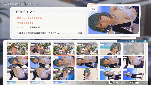 ���������꡼ No.005�Υ���ͥ������ / �Υץ쥤��ݡϥ��������ƥ��⥲���ॹ�κǿ����󥸥����������������������ʥ�����������ADV��Venus Vacation PRISM�פϡ�VV���꡼���ο����ʲ�ǽ���򴶤�����ʤ�