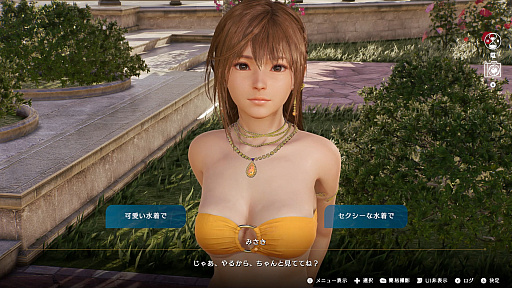 ���������꡼ No.008�Υ���ͥ������ / �Υץ쥤��ݡϥ��������ƥ��⥲���ॹ�κǿ����󥸥����������������������ʥ�����������ADV��Venus Vacation PRISM�פϡ�VV���꡼���ο����ʲ�ǽ���򴶤�����ʤ�