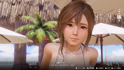 ���������꡼ No.011�Υ���ͥ������ / �Υץ쥤��ݡϥ��������ƥ��⥲���ॹ�κǿ����󥸥����������������������ʥ�����������ADV��Venus Vacation PRISM�פϡ�VV���꡼���ο����ʲ�ǽ���򴶤�����ʤ�