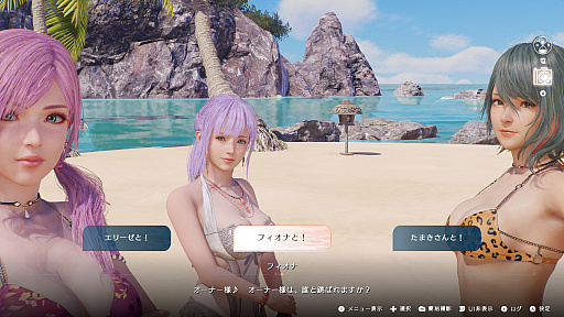 ���������꡼ No.013�Υ���ͥ������ / �Υץ쥤��ݡϥ��������ƥ��⥲���ॹ�κǿ����󥸥����������������������ʥ�����������ADV��Venus Vacation PRISM�פϡ�VV���꡼���ο����ʲ�ǽ���򴶤�����ʤ�