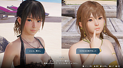 ���������꡼ No.017�Υ���ͥ������ / �Υץ쥤��ݡϥ��������ƥ��⥲���ॹ�κǿ����󥸥����������������������ʥ�����������ADV��Venus Vacation PRISM�פϡ�VV���꡼���ο����ʲ�ǽ���򴶤�����ʤ�