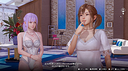 ���������꡼ No.018�Υ���ͥ������ / �Υץ쥤��ݡϥ��������ƥ��⥲���ॹ�κǿ����󥸥����������������������ʥ�����������ADV��Venus Vacation PRISM�פϡ�VV���꡼���ο����ʲ�ǽ���򴶤�����ʤ�