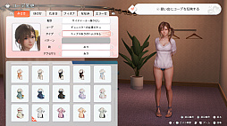 ���������꡼ No.023�Υ���ͥ������ / �Υץ쥤��ݡϥ��������ƥ��⥲���ॹ�κǿ����󥸥����������������������ʥ�����������ADV��Venus Vacation PRISM�פϡ�VV���꡼���ο����ʲ�ǽ���򴶤�����ʤ�