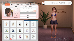 ���������꡼ No.024�Υ���ͥ������ / �Υץ쥤��ݡϥ��������ƥ��⥲���ॹ�κǿ����󥸥����������������������ʥ�����������ADV��Venus Vacation PRISM�פϡ�VV���꡼���ο����ʲ�ǽ���򴶤�����ʤ�