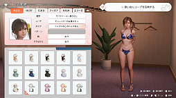 ���������꡼ No.025�Υ���ͥ������ / �Υץ쥤��ݡϥ��������ƥ��⥲���ॹ�κǿ����󥸥����������������������ʥ�����������ADV��Venus Vacation PRISM�פϡ�VV���꡼���ο����ʲ�ǽ���򴶤�����ʤ�