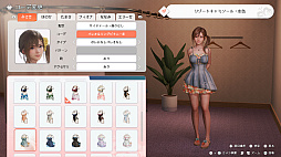 ���������꡼ No.026�Υ���ͥ������ / �Υץ쥤��ݡϥ��������ƥ��⥲���ॹ�κǿ����󥸥����������������������ʥ�����������ADV��Venus Vacation PRISM�פϡ�VV���꡼���ο����ʲ�ǽ���򴶤�����ʤ�