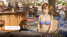 ���������꡼ No.030�Υ���ͥ������ / �Υץ쥤��ݡϥ��������ƥ��⥲���ॹ�κǿ����󥸥����������������������ʥ�����������ADV��Venus Vacation PRISM�פϡ�VV���꡼���ο����ʲ�ǽ���򴶤�����ʤ�