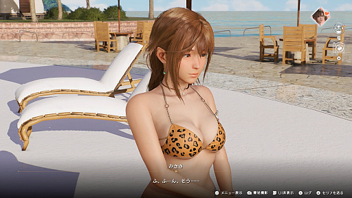 ���������꡼ No.031�Υ���ͥ������ / �Υץ쥤��ݡϥ��������ƥ��⥲���ॹ�κǿ����󥸥����������������������ʥ�����������ADV��Venus Vacation PRISM�פϡ�VV���꡼���ο����ʲ�ǽ���򴶤�����ʤ�