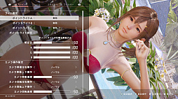 ���������꡼ No.032�Υ���ͥ������ / �Υץ쥤��ݡϥ��������ƥ��⥲���ॹ�κǿ����󥸥����������������������ʥ�����������ADV��Venus Vacation PRISM�פϡ�VV���꡼���ο����ʲ�ǽ���򴶤�����ʤ�