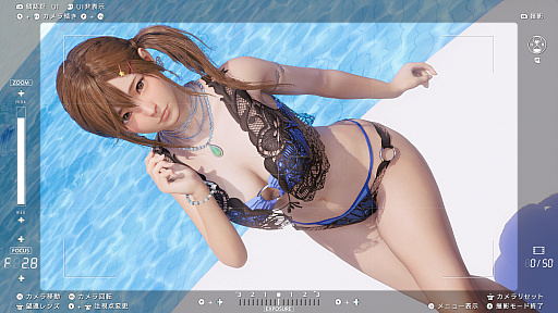 ���������꡼ No.040�Υ���ͥ������ / �Υץ쥤��ݡϥ��������ƥ��⥲���ॹ�κǿ����󥸥����������������������ʥ�����������ADV��Venus Vacation PRISM�פϡ�VV���꡼���ο����ʲ�ǽ���򴶤�����ʤ�