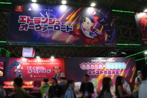 ���������꡼ No.001�Υ���ͥ������ / ��SUSHI�졼��ߥ塼�����륢������󥢥ɥ٥���㡼�פäƤʤ�����������μ�͸����Ϲ�������夬��֥��ȥ�󥸥� ���������������ɡפ��ץ쥤���֥��Ÿ��TGS2025��