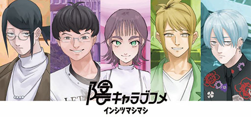 ���������꡼ No.014�Υ���ͥ������ / 10ʬ�ǳڤ���������饤��RPG�֥��ޡ������ɡס�Phoenixx����ۿ����ꡣ��BitSummit the 13th�פǤ�ڤ����