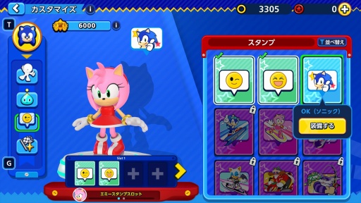 ���������꡼ No.004�Υ���ͥ������ / �Υץ쥤��ݡϥ��˥å����꡼���顤����32�ͤ������ķ�ͤ��纮���Sonic Rumble�פϴ�ñ���ǵ��ڤ˳ڤ����ѡ��ƥ����������