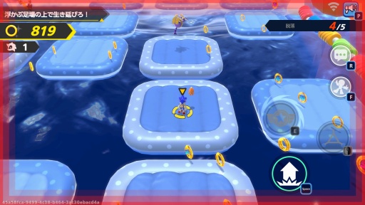 ���������꡼ No.016�Υ���ͥ������ / �Υץ쥤��ݡϥ��˥å����꡼���顤����32�ͤ������ķ�ͤ��纮���Sonic Rumble�פϴ�ñ���ǵ��ڤ˳ڤ����ѡ��ƥ����������